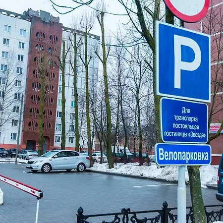 Hotel Zvezda