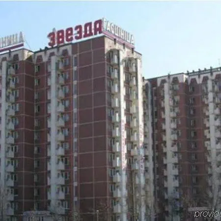 Готель Zvezda Мінськ